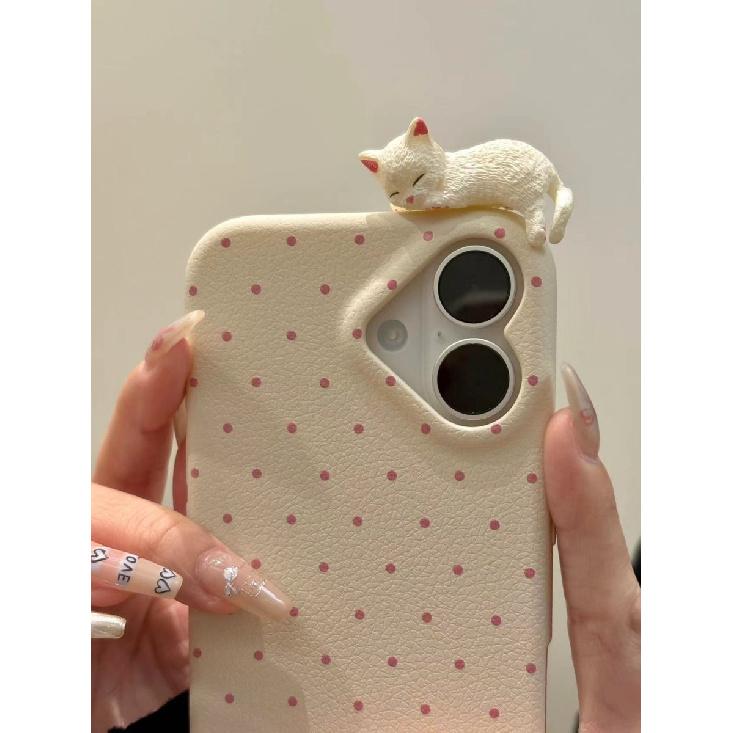 حافظة Flex Cat Hipper